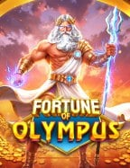 โหลด เกม joker69 วิธีเล่นอย่างมืออาชีพ